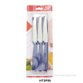 /msite/products/detail/productid/57065946/id/666789.html